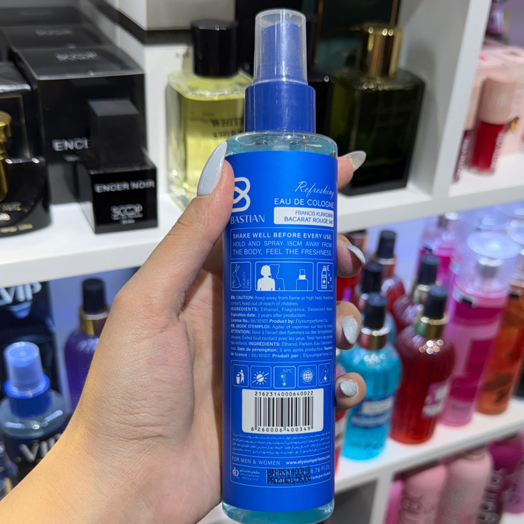 بادی اسپلش vip باستیان باکارات رژ BACARAT ROUGE