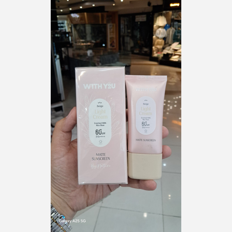 کرم ضدآفتاب ویت یو بژ روشن spf60