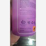 اسپری گارنت ضدتعریق میدنایت رز Midnight rose