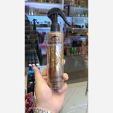 ماسک مو دوفاز آرگان موزیلا