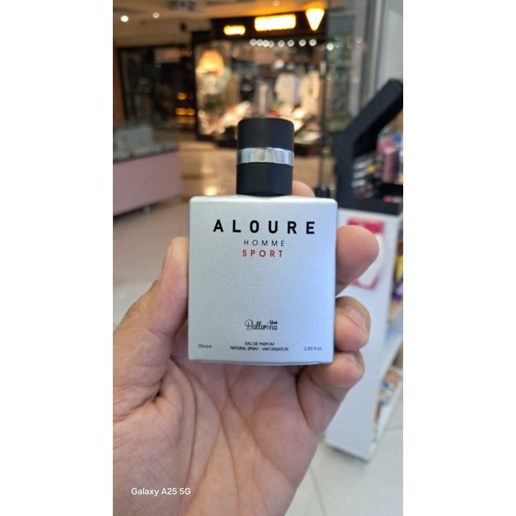 ادکلن الورهوم ALOURE HOME بالرینا25میل