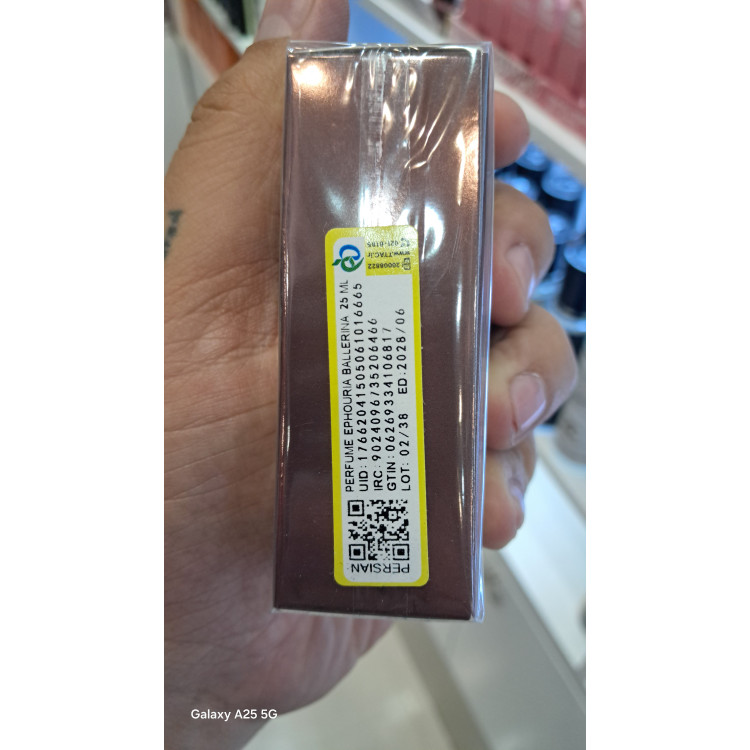 ادکلن ایفوریا مردانه ephuria بالرینا 25میل