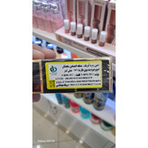 ادکلن بدبوی BADBOYبرند بالرینا 30میل