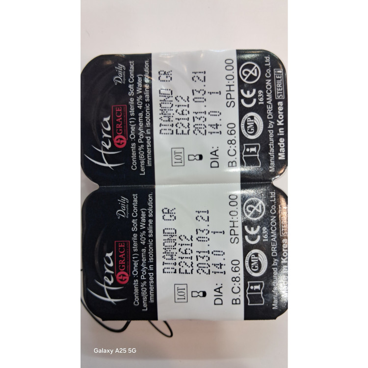 لنز چشم هراگریس diamond gray خاکستری روشن شماره 1