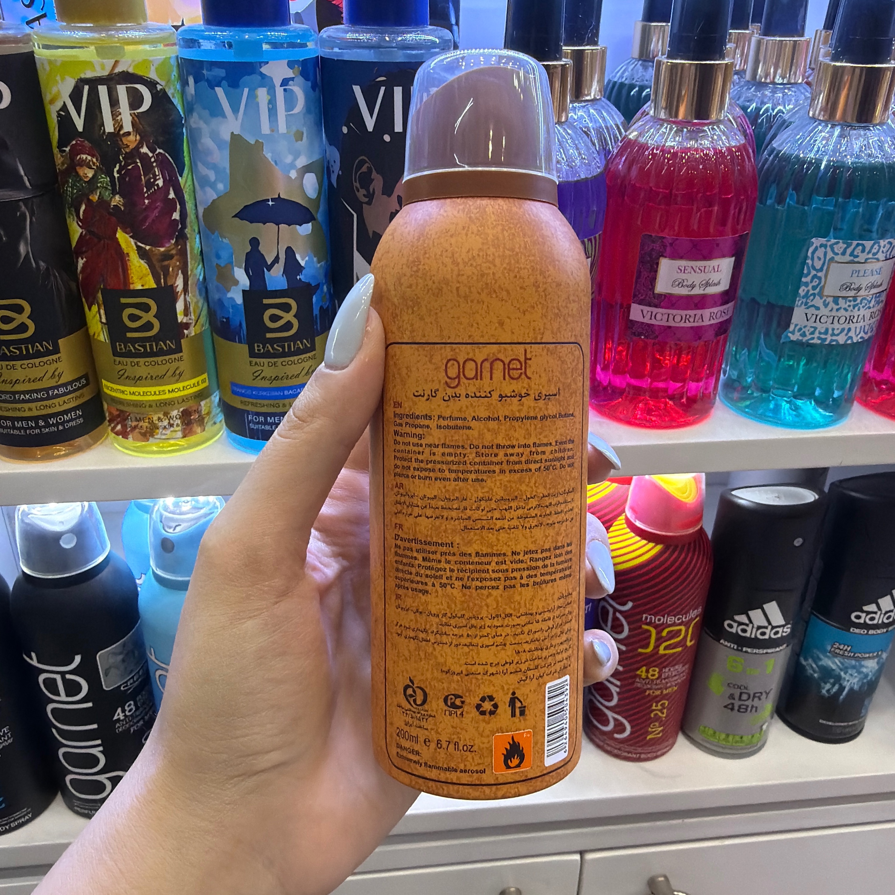 اسپری ضدتعریق گارنت مگامارهmegamare